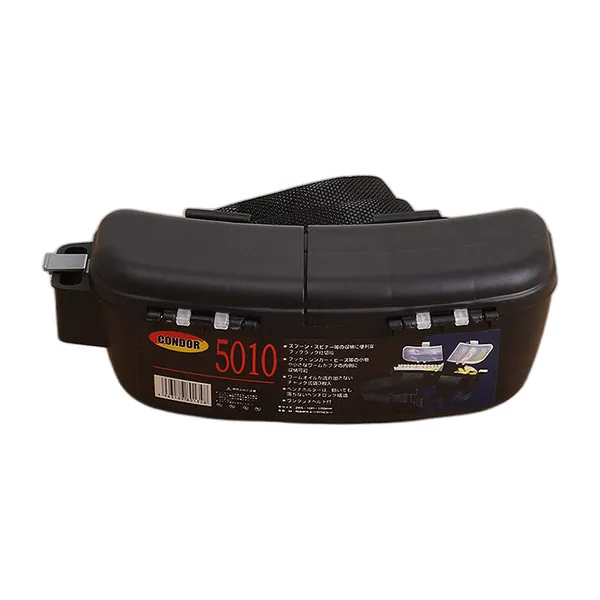 Black lure box worn on a waist strap