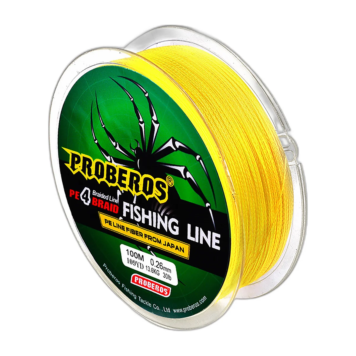4-Strand Yellow PE Braid, 100 m (2)