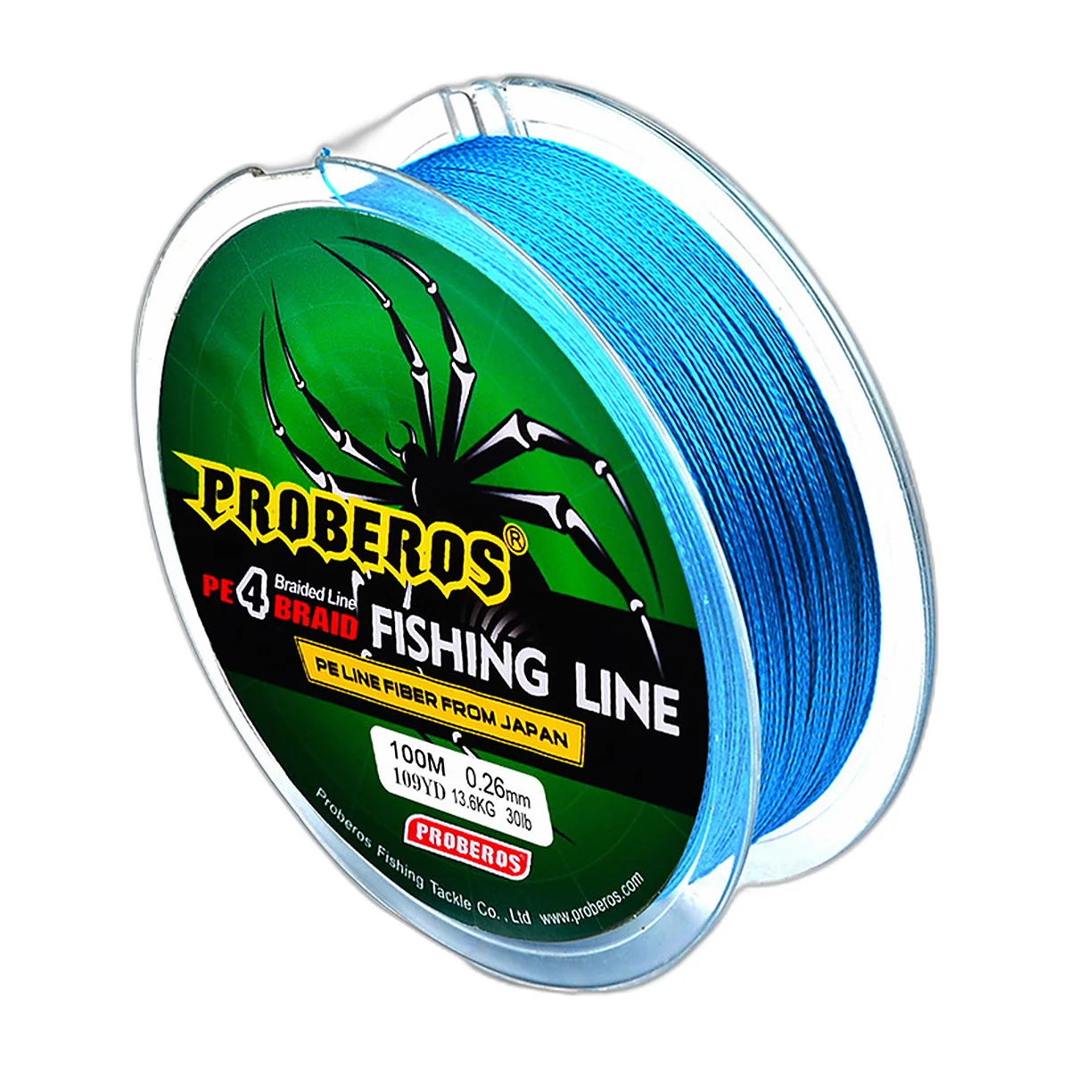 4-Strand Yellow PE Braid, 100 m (3)