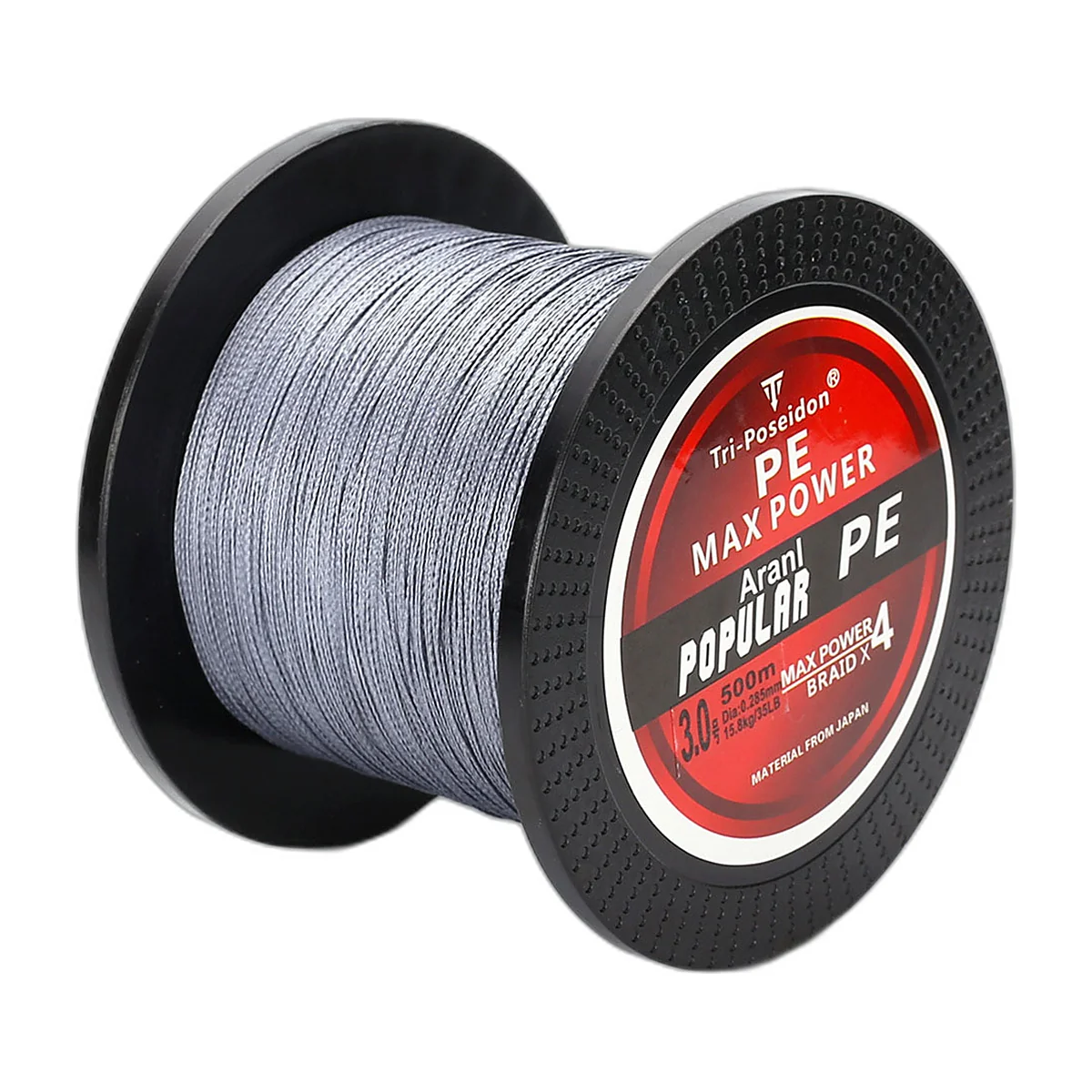 Tresse 4 brins PE, 300 m (2)