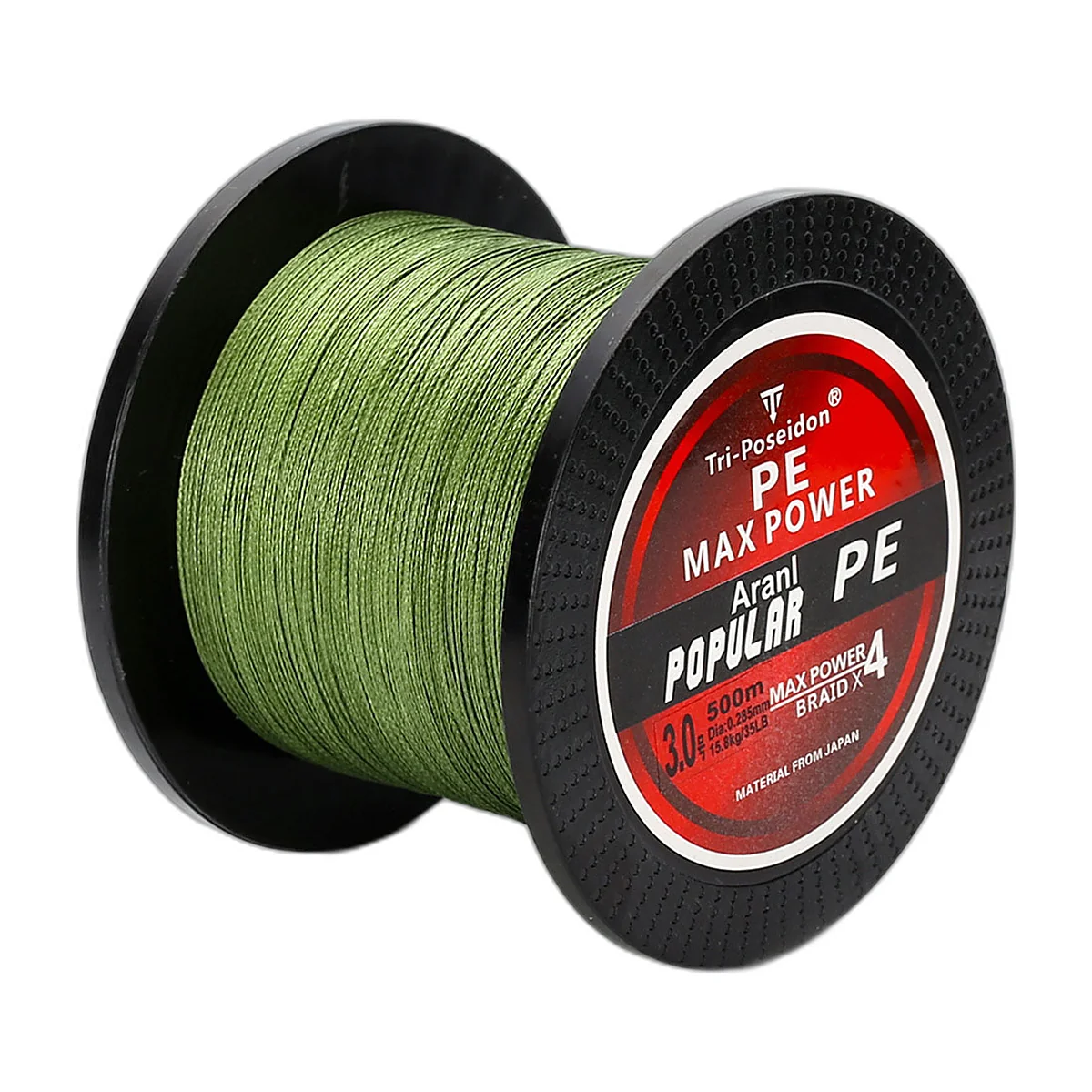 Tresse 4 brins PE, 300 m (4)