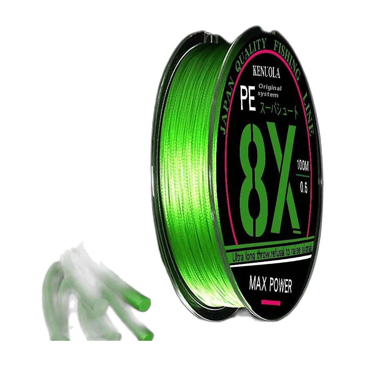 Tresse 8 brins PE verte, 100 m (2)