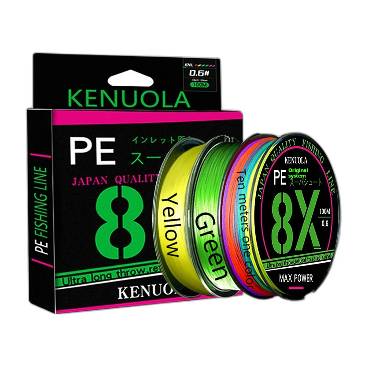 Tresse 8 brins PE verte, 100 m (3)
